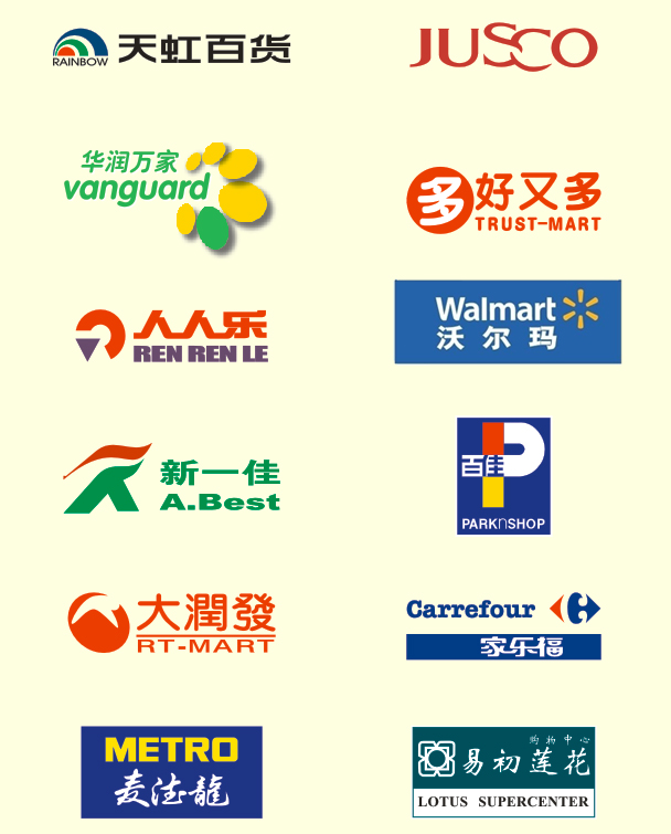 用心去做，讓客戶感動(dòng)